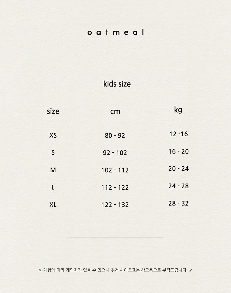 oatmeal michelle tanktop
