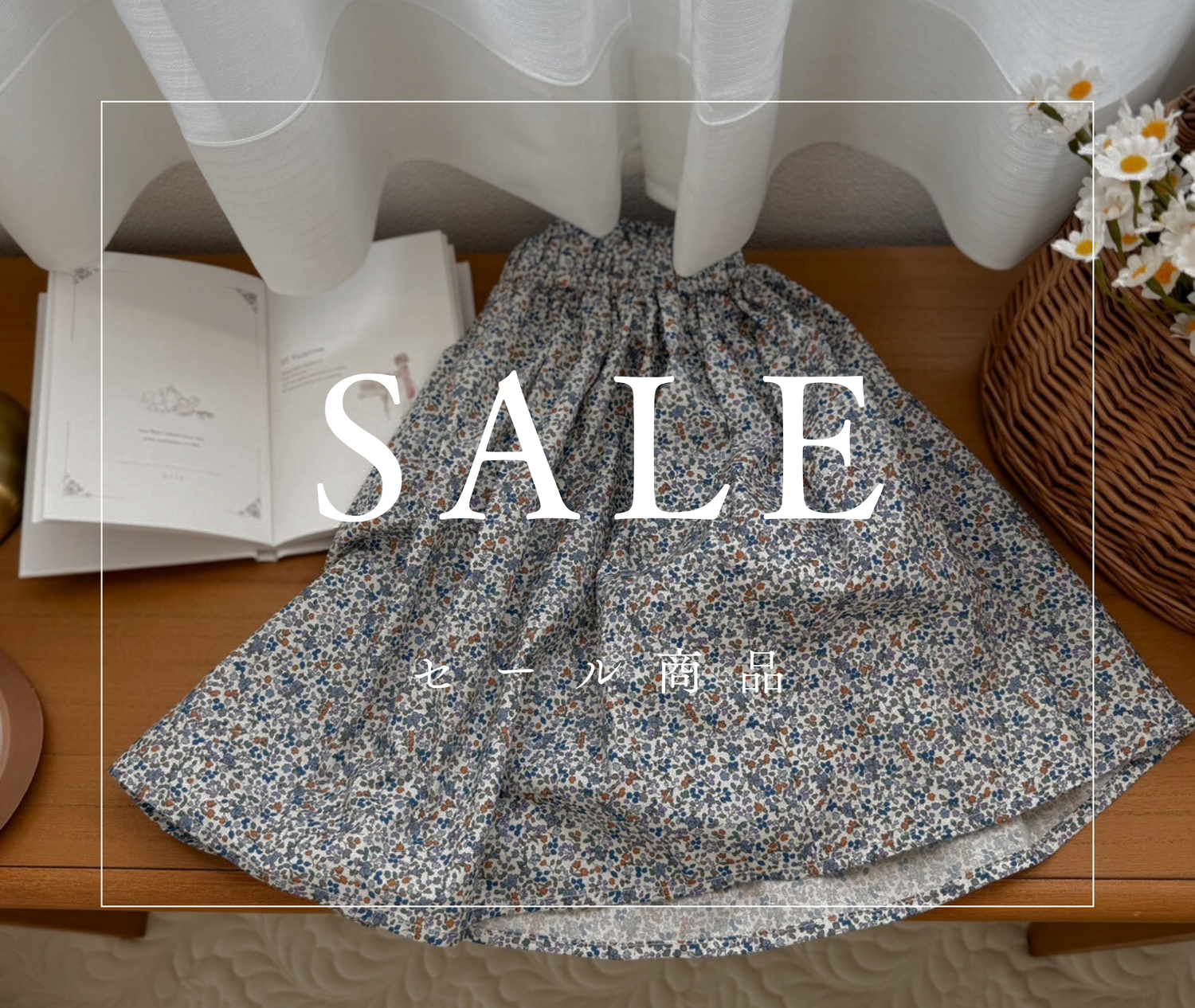 Sale