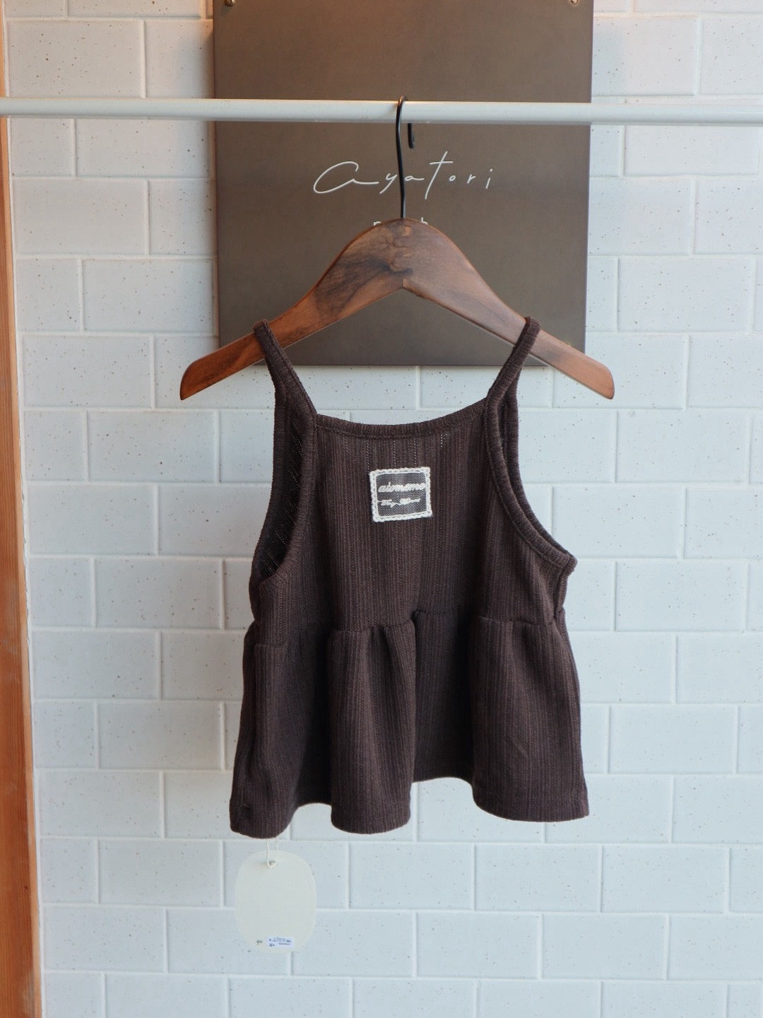 atomeme clay bustier