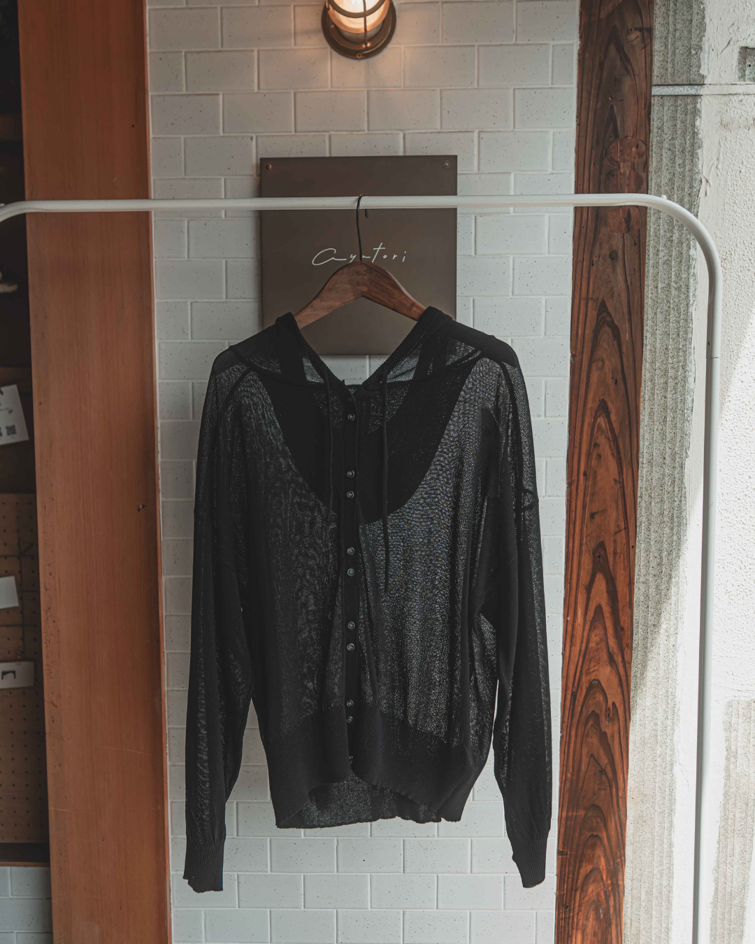 Sheer hooded cardigan
