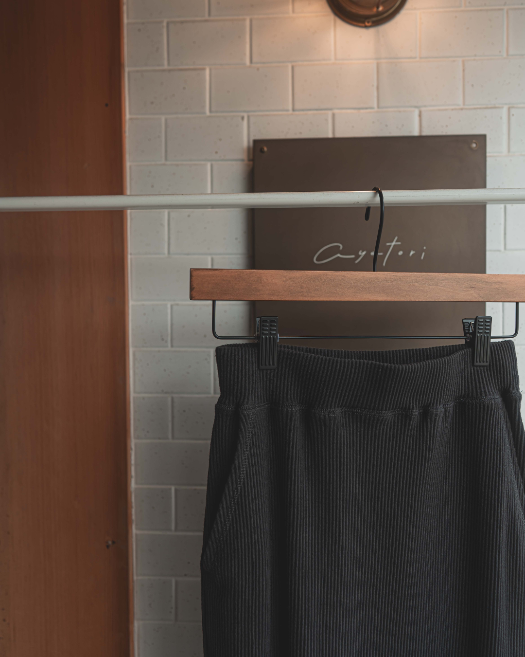 Legend lib skirt