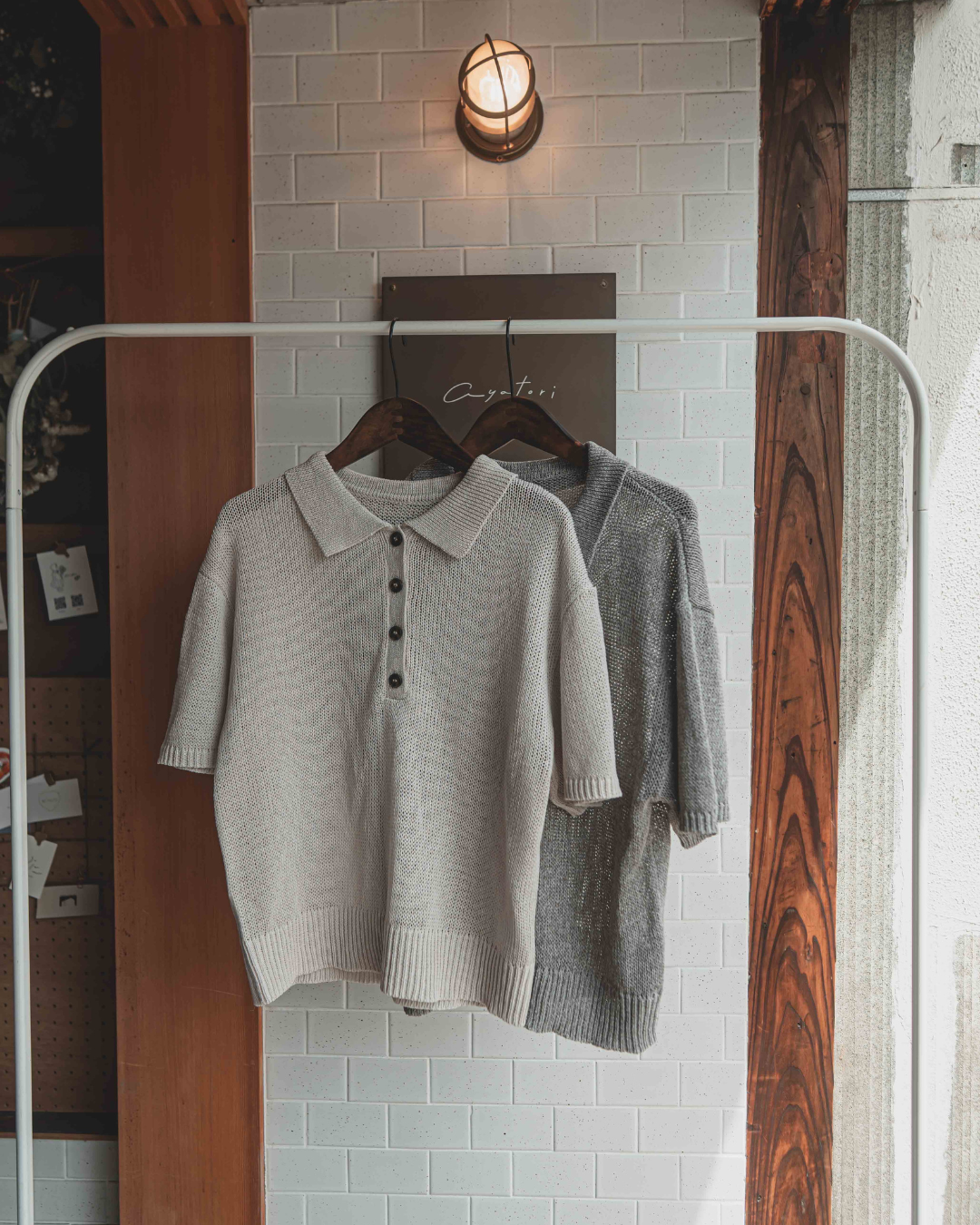Knit polo tops
