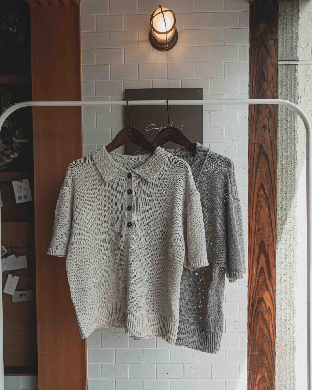 Knit polo tops