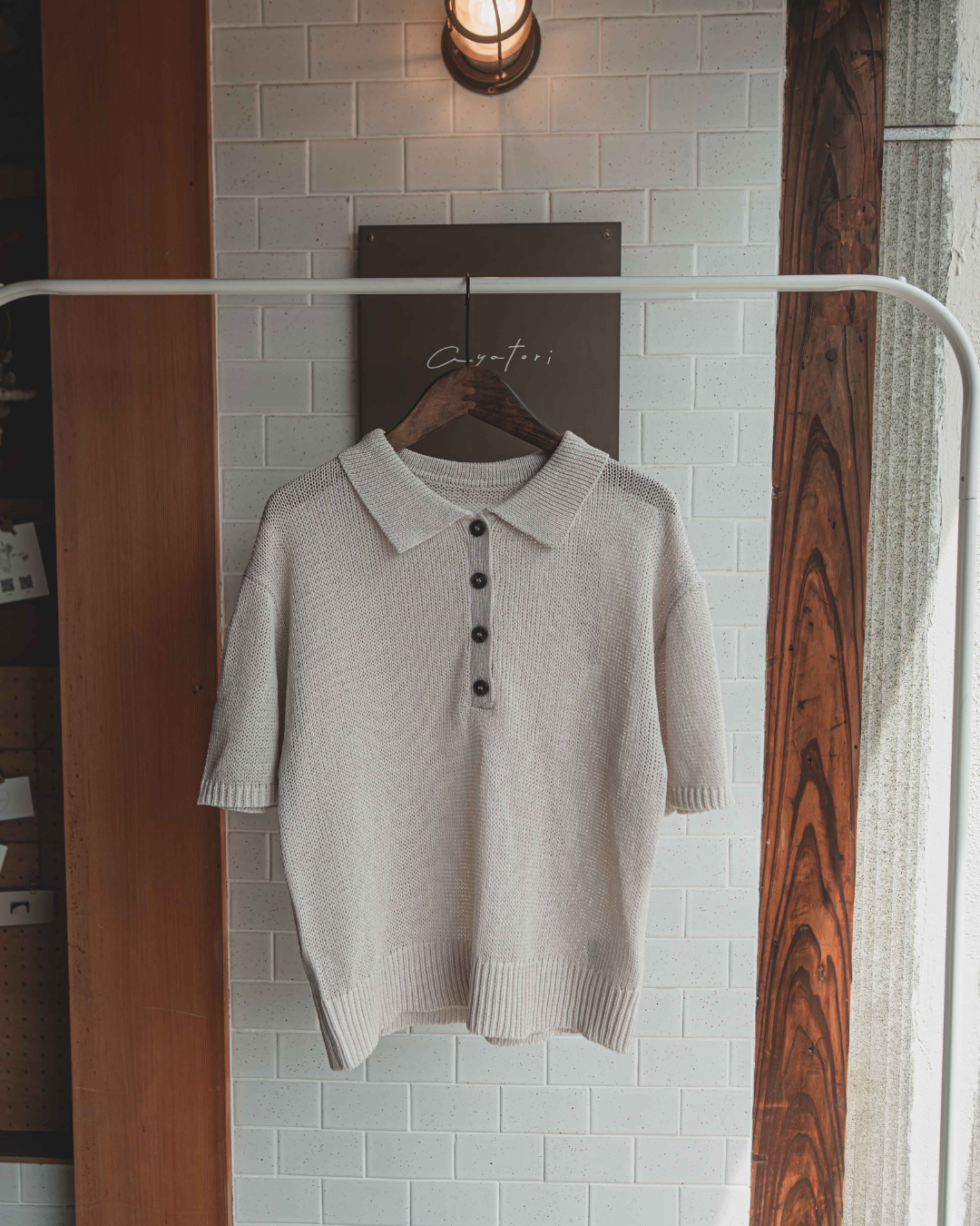 Knit polo tops