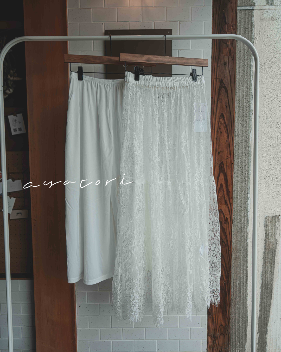 Lace skirt with petticoat