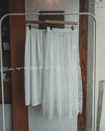 Lace skirt with petticoat