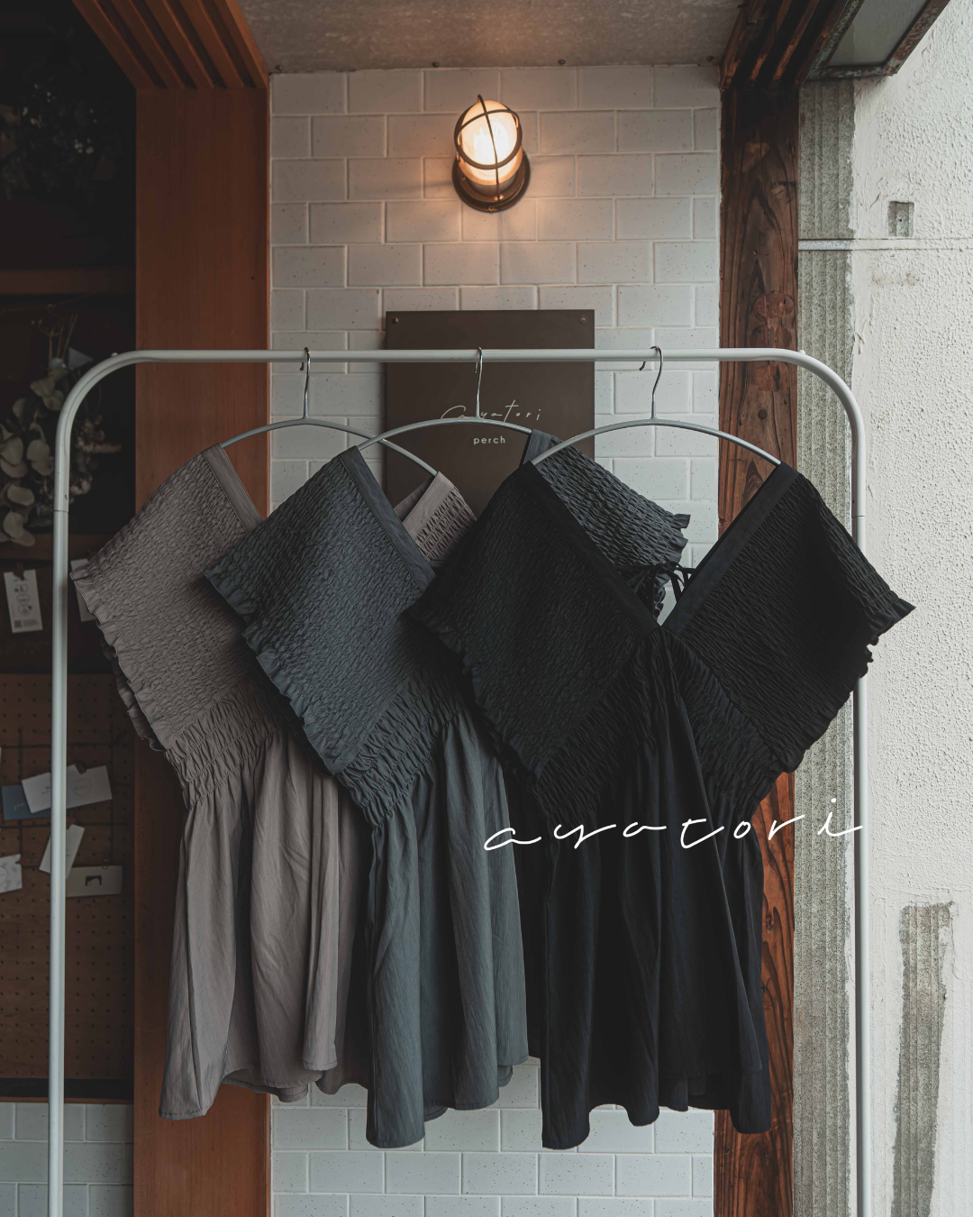 Shirring Tunic