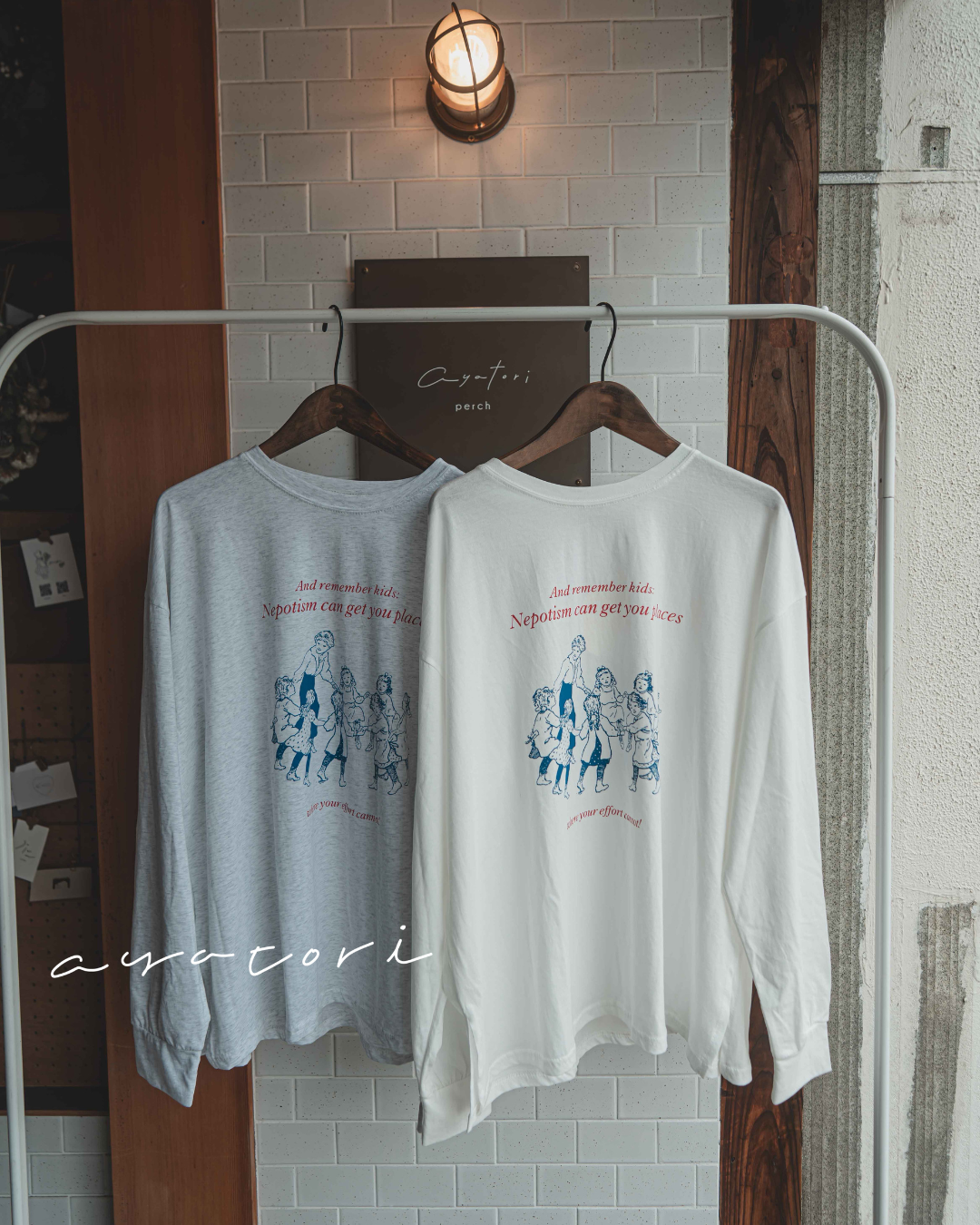 Together T