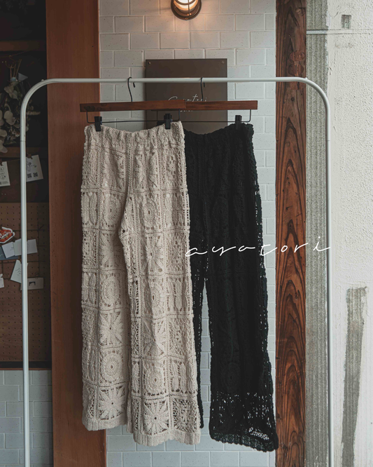 Crochet pants