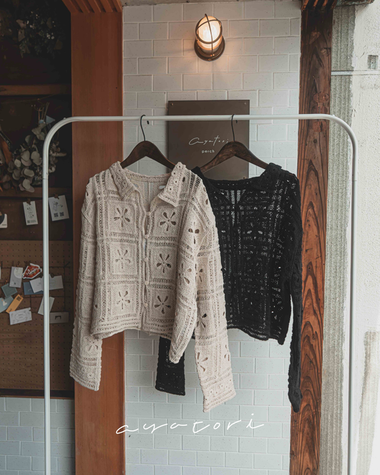 Crochet polo cardigan
