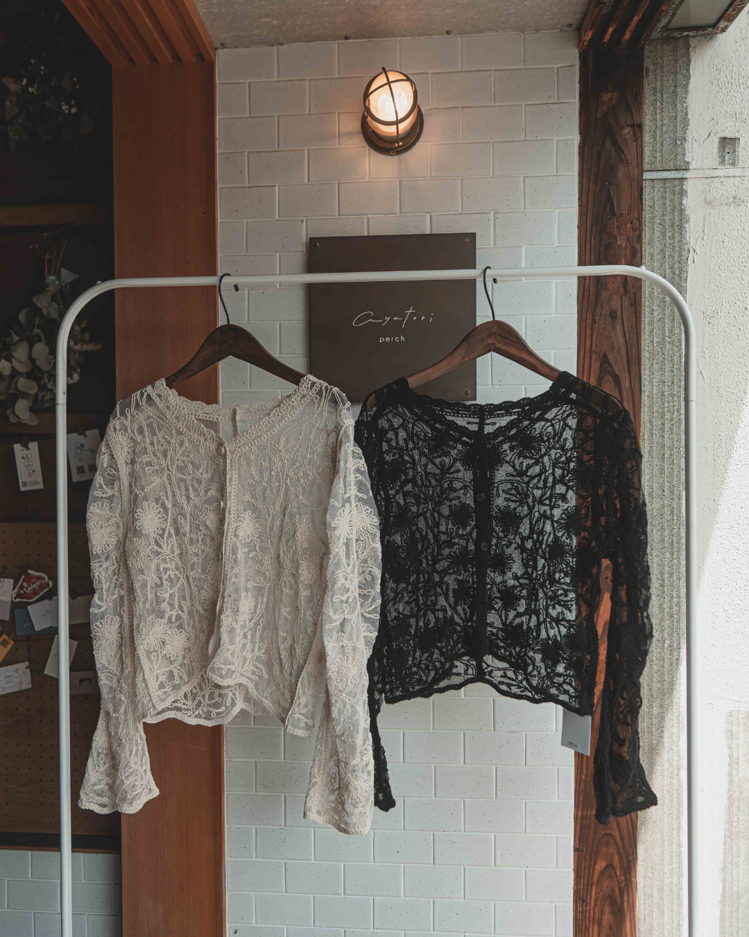Crochet lace cardigan