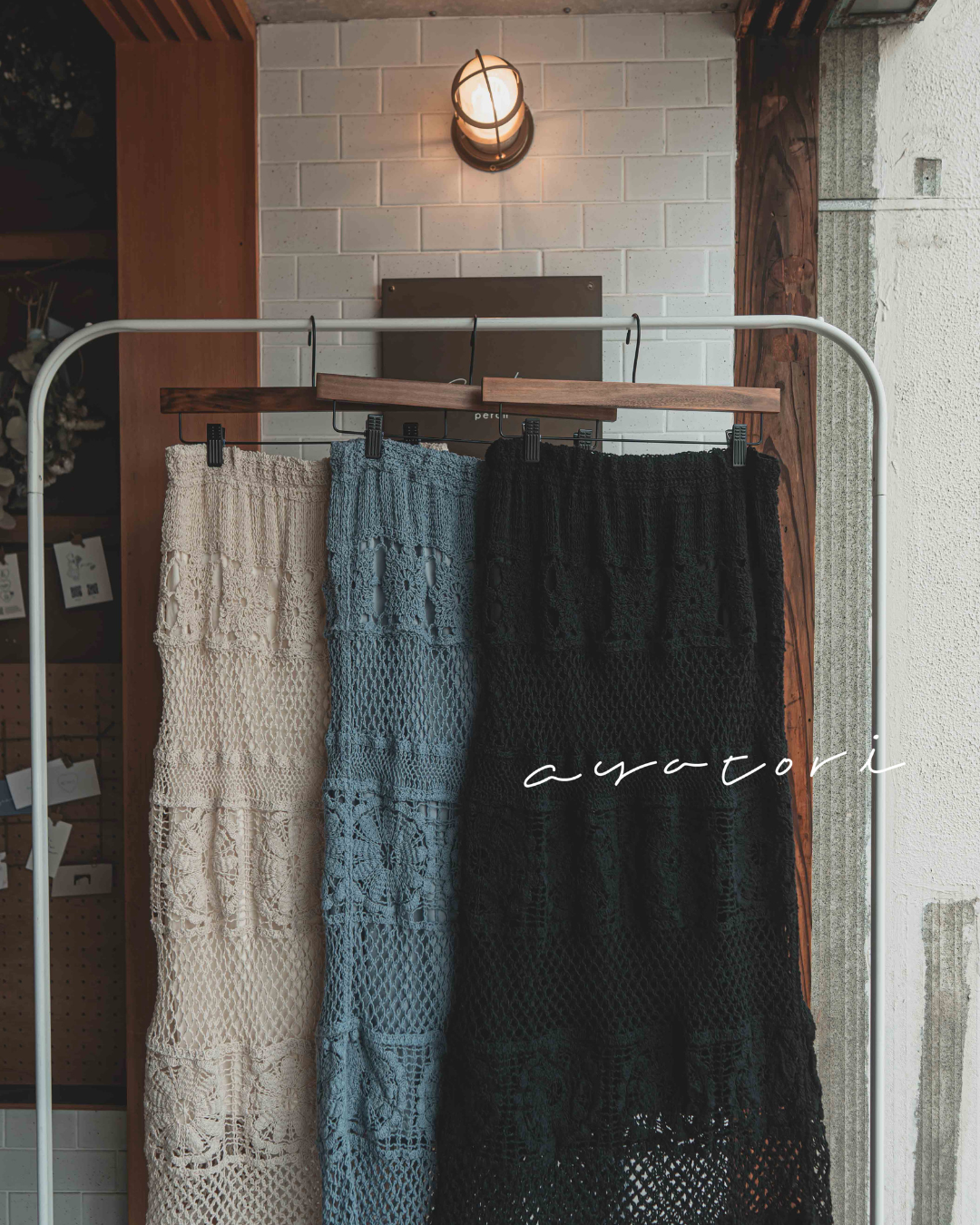 Crochet skirt