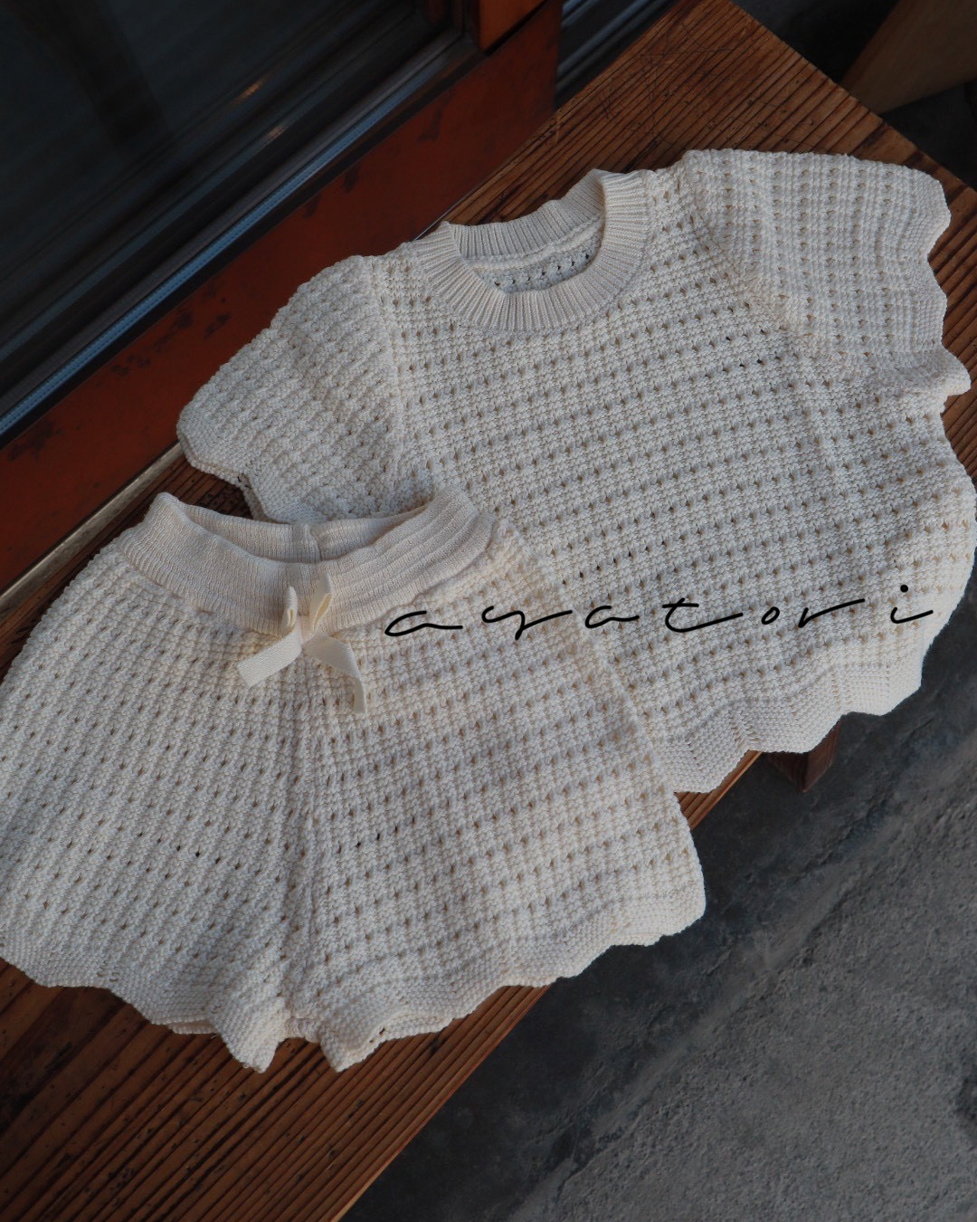 summer knit set up