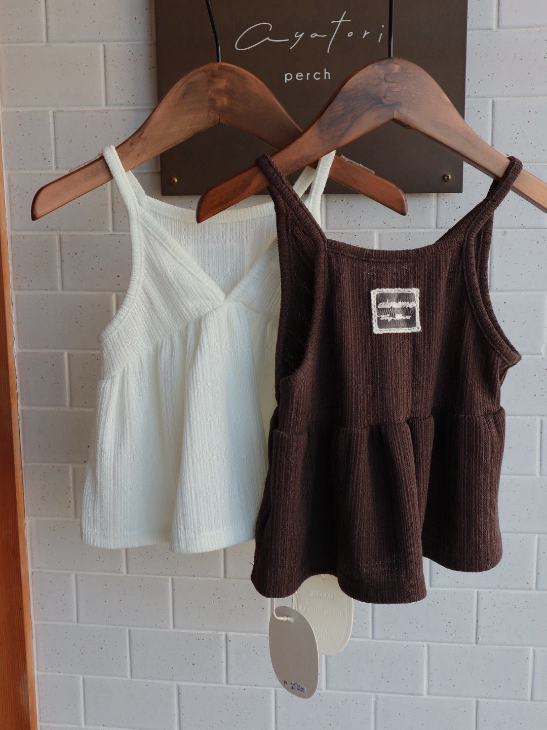 atomeme clay bustier