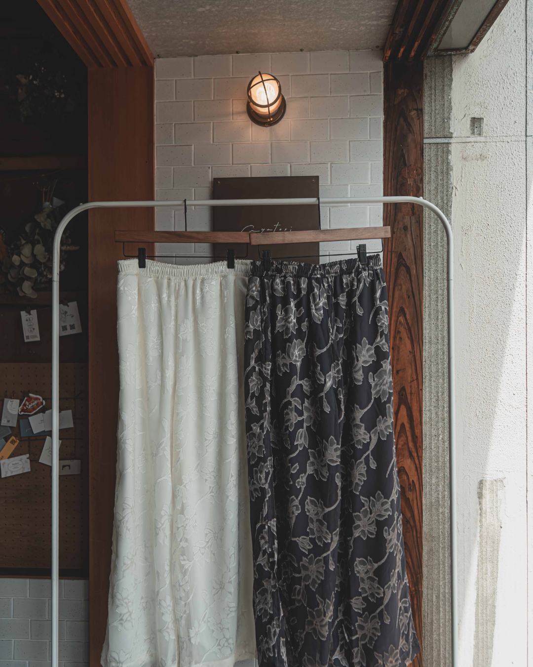 Organza easy pants
