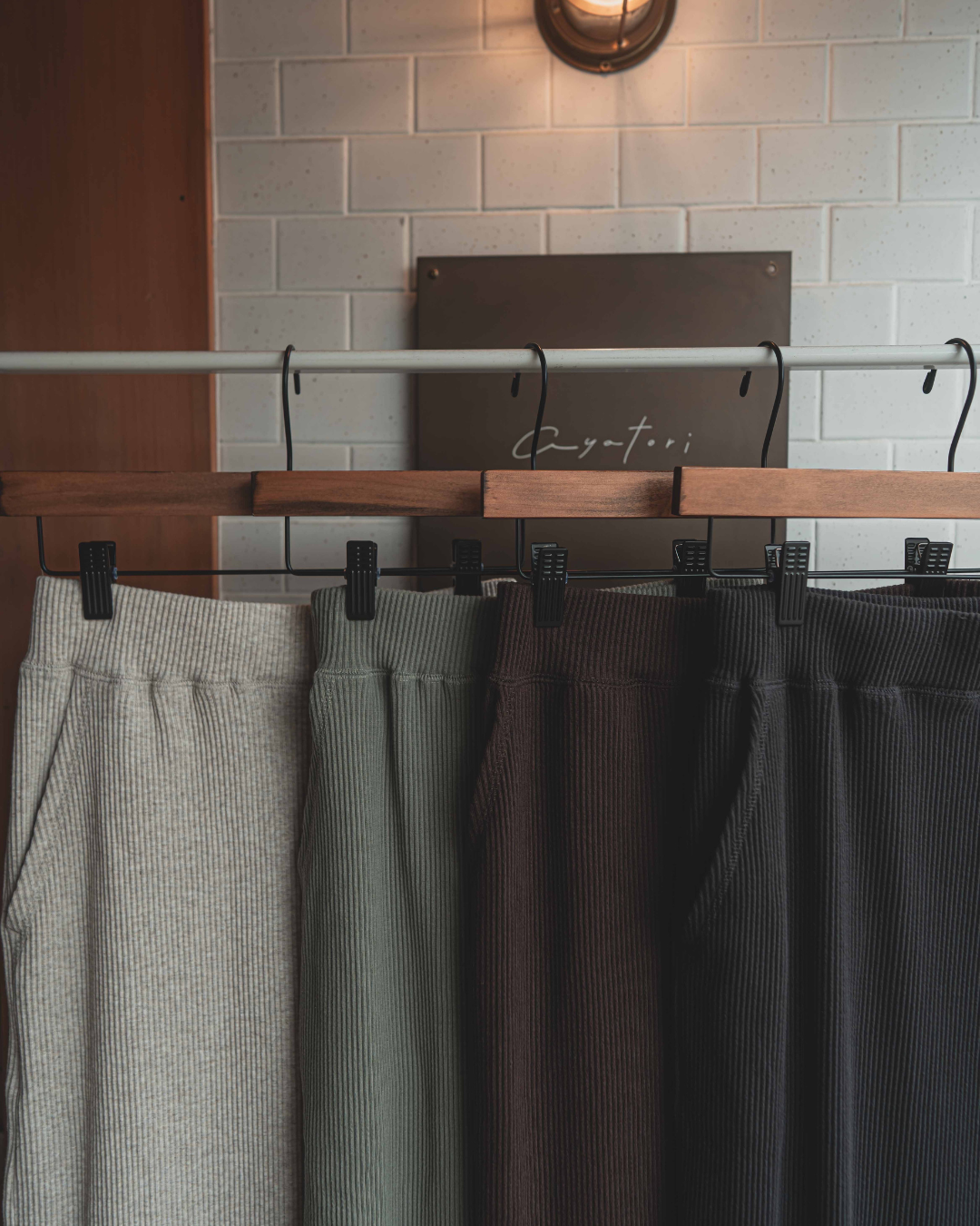 Legend lib skirt