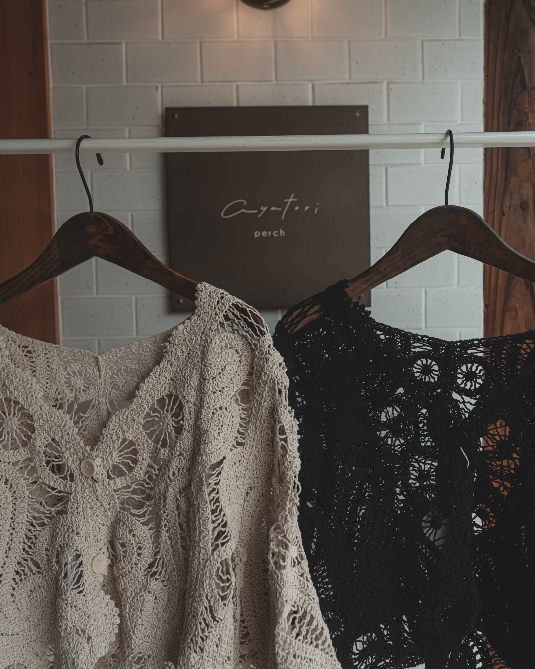 Crochet short cardigan