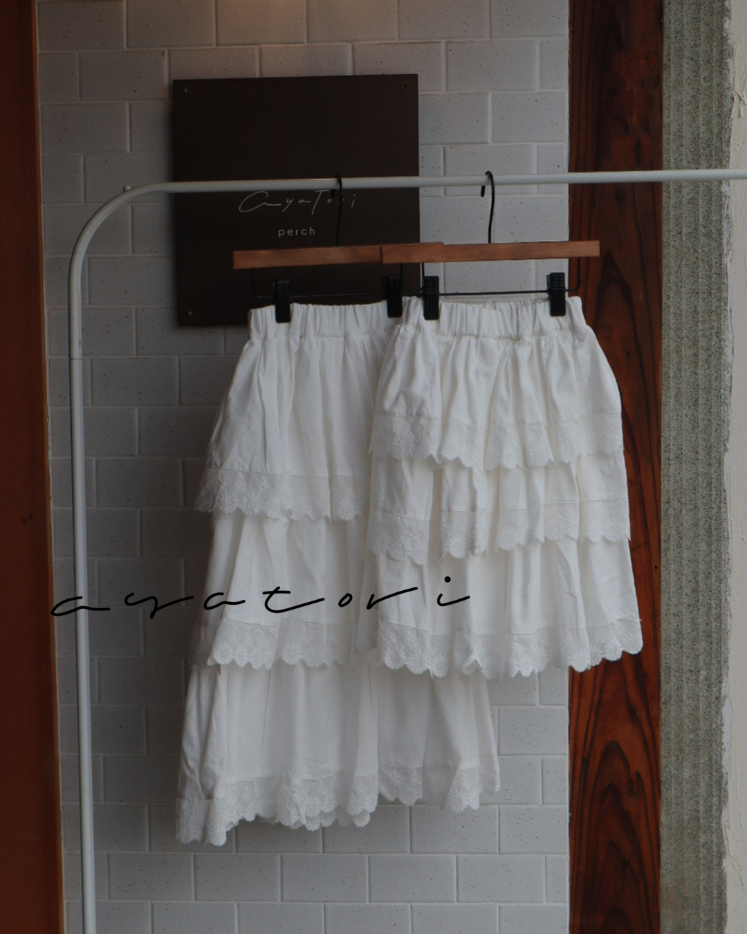 tiered skirt