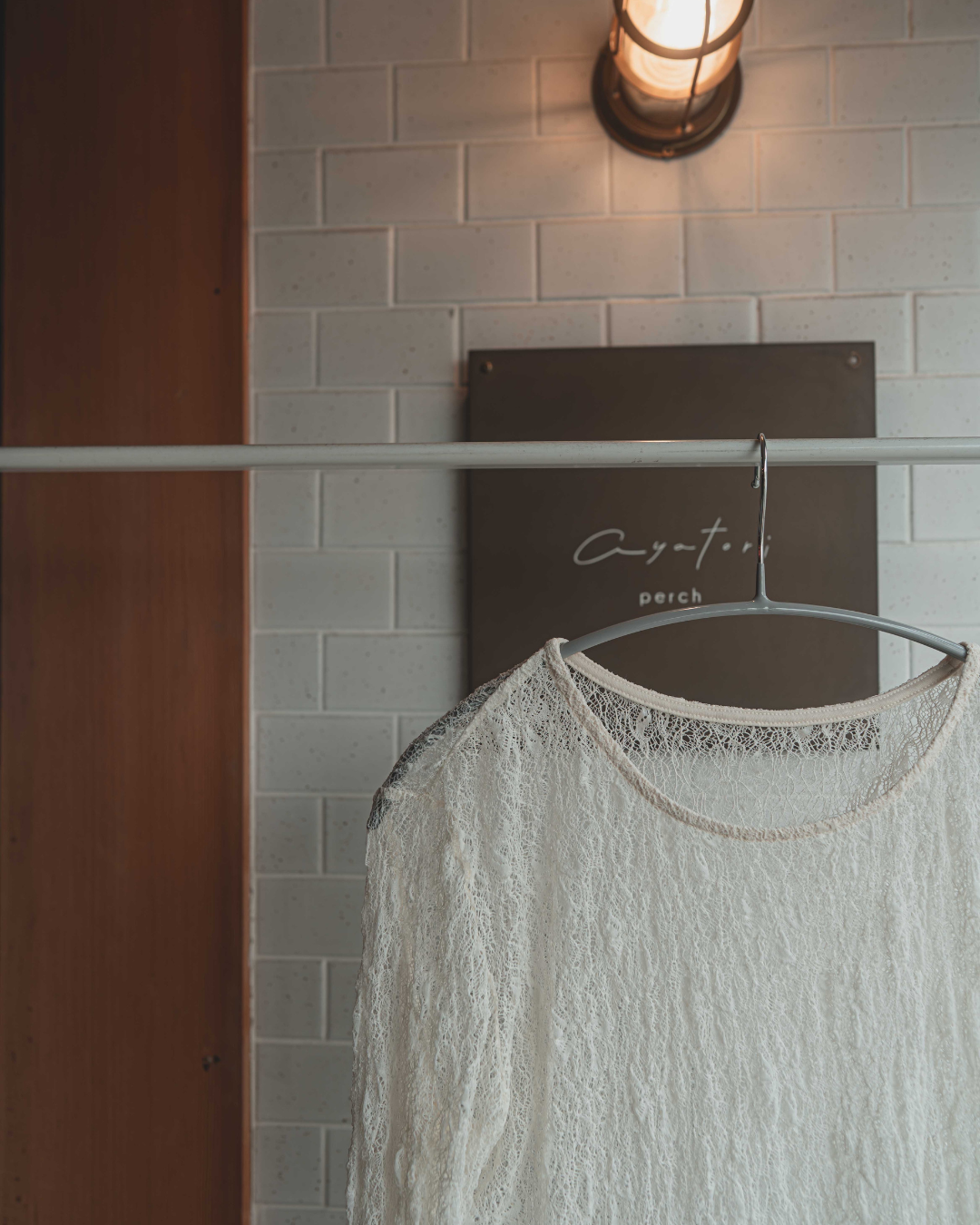 Mesh lace pullover