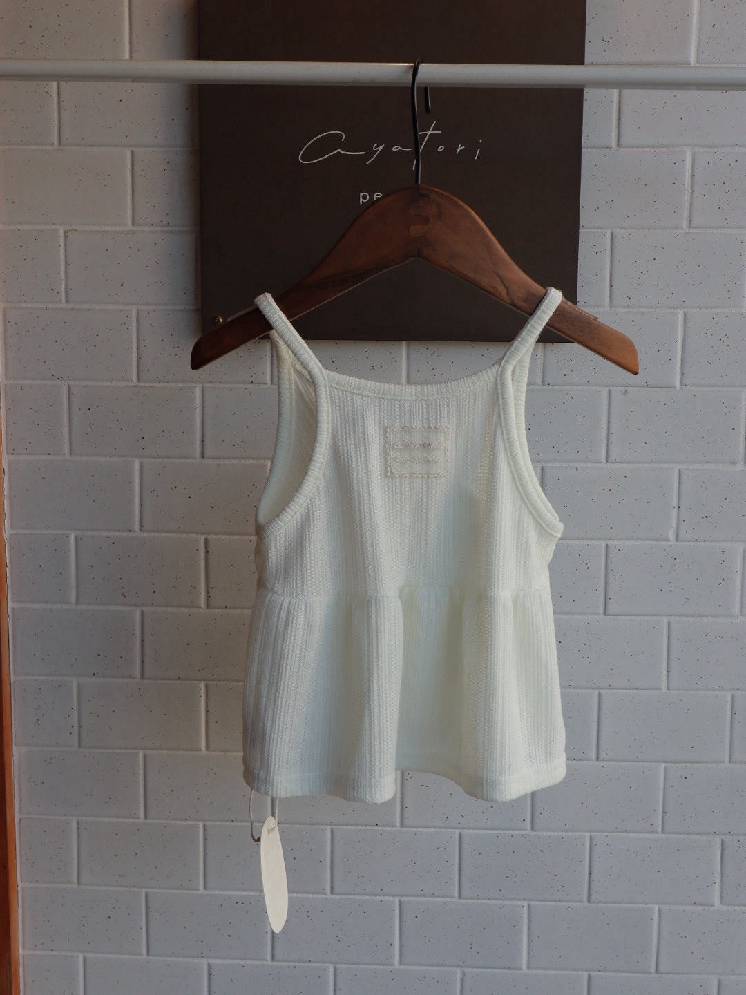 atomeme clay bustier