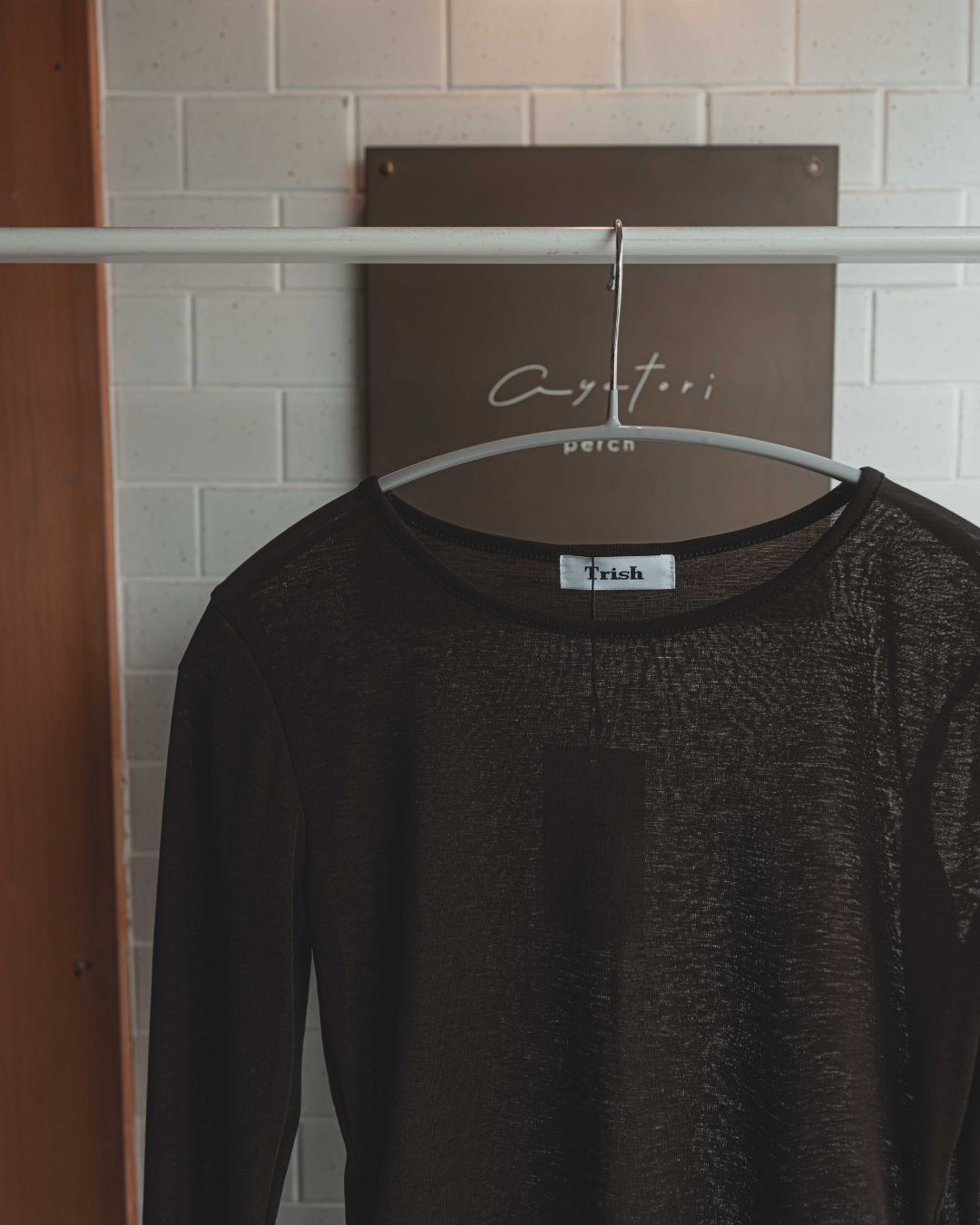 Sheer T