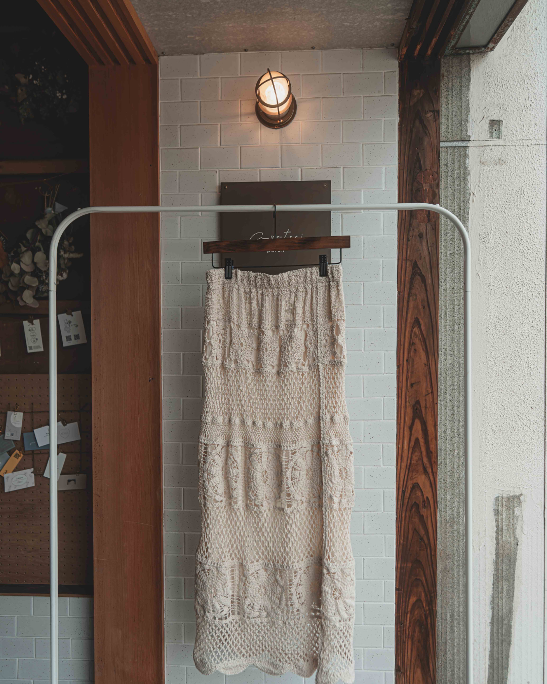 Crochet skirt