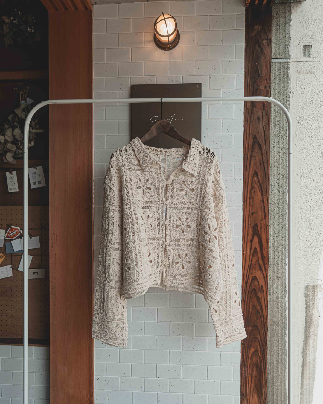 Crochet polo cardigan