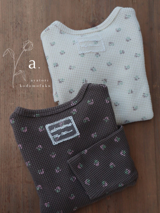 atomeme latte tee