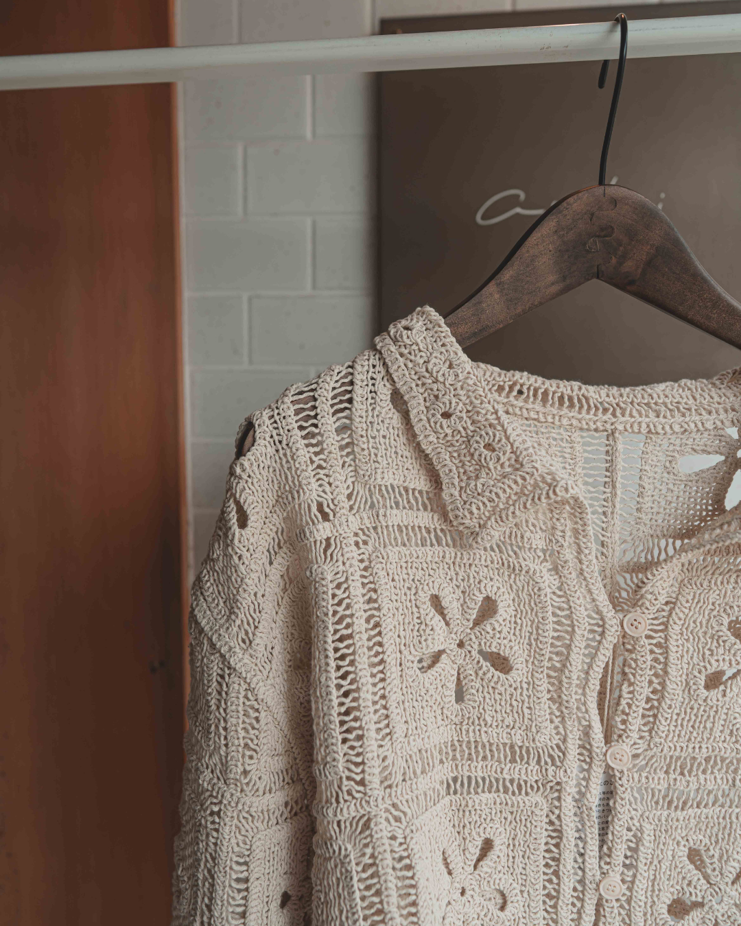 Crochet polo cardigan