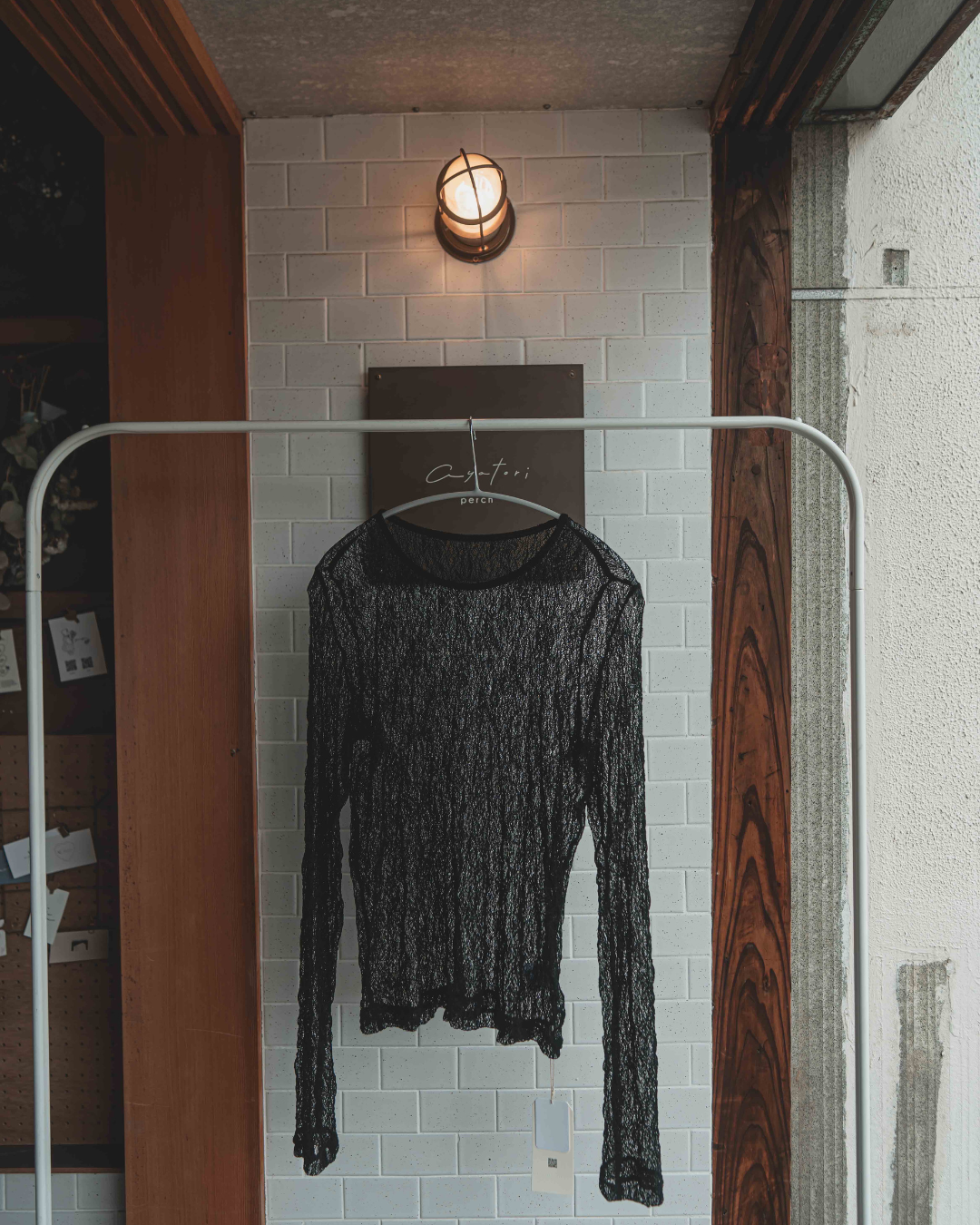 Mesh lace pullover