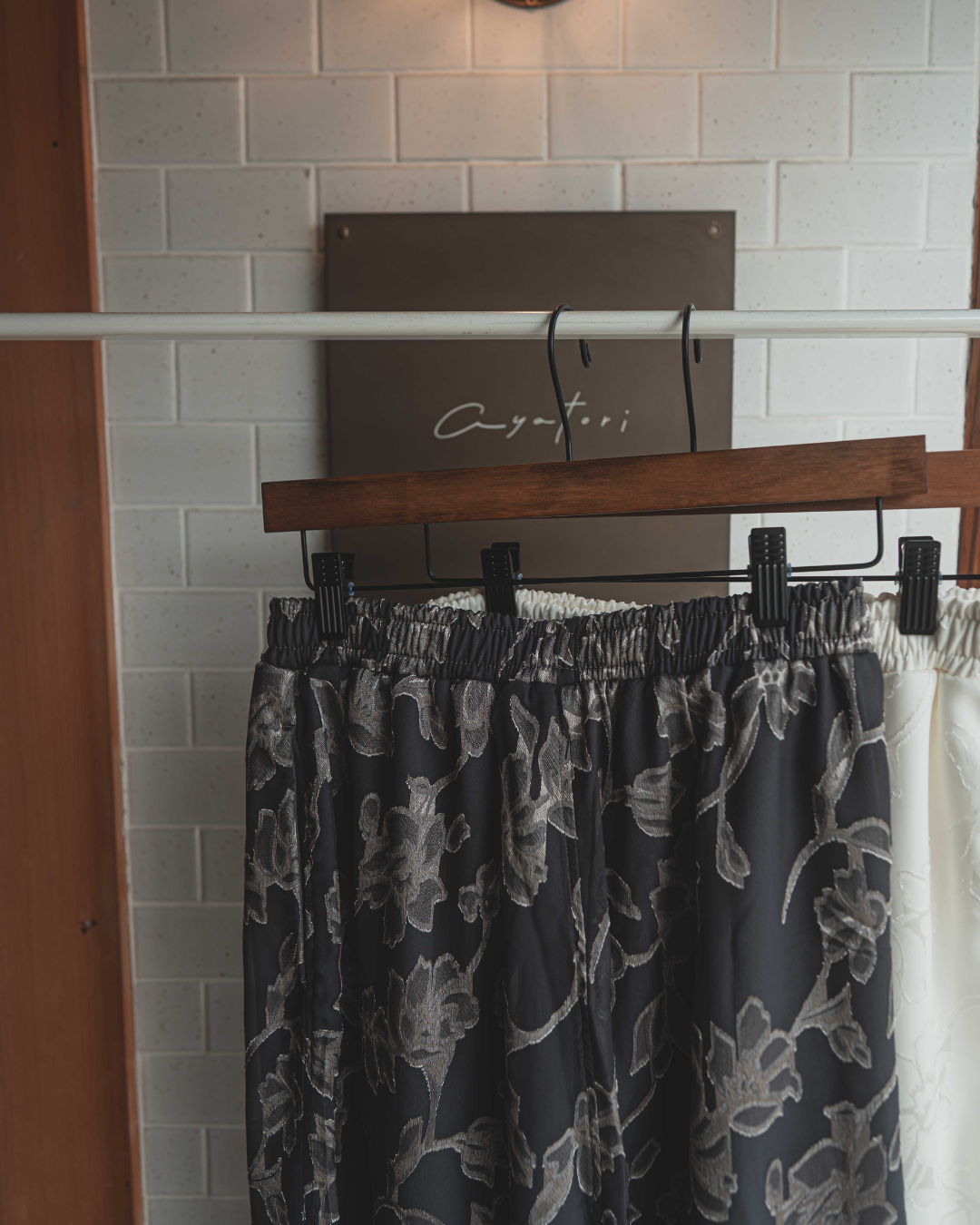 Organza easy pants