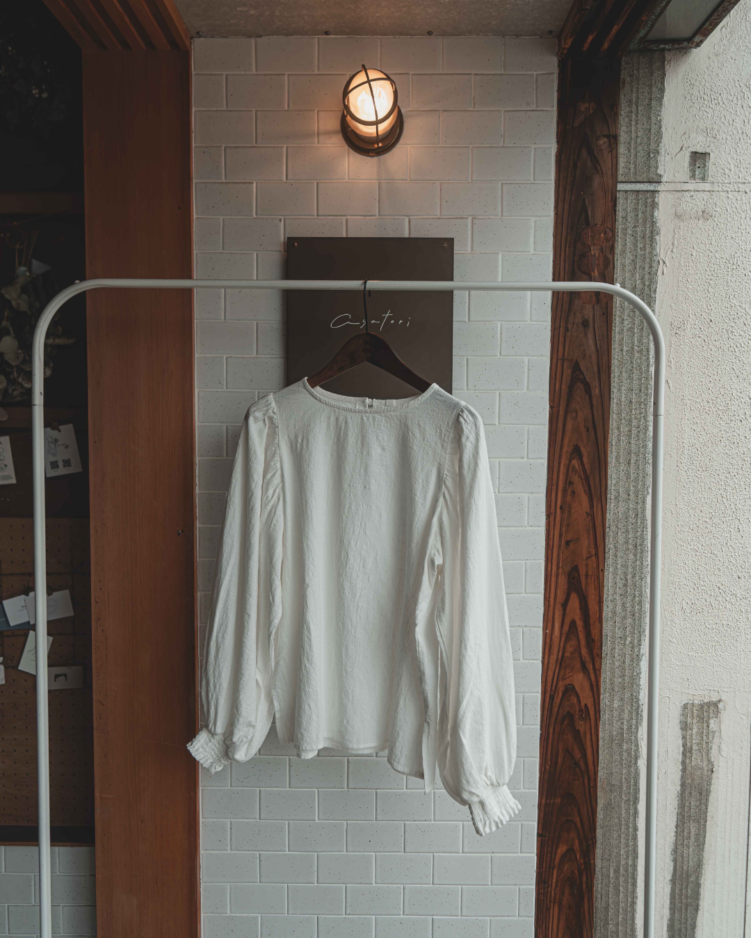 Puffy sleeves blouse