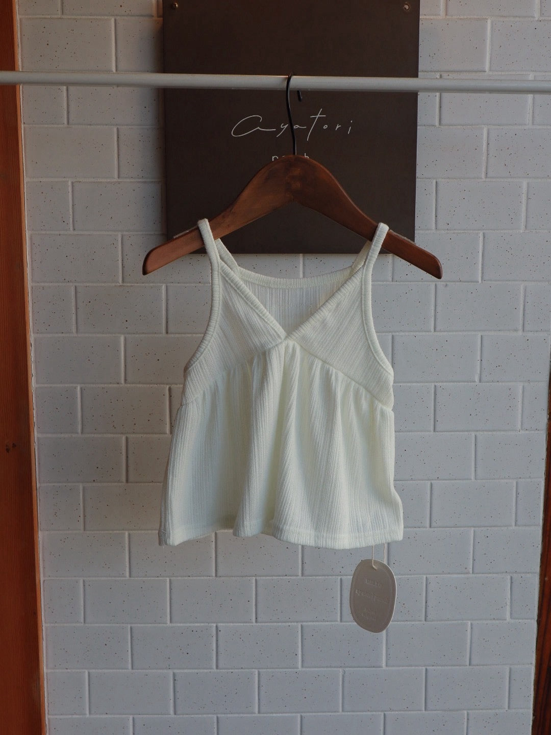 atomeme clay bustier