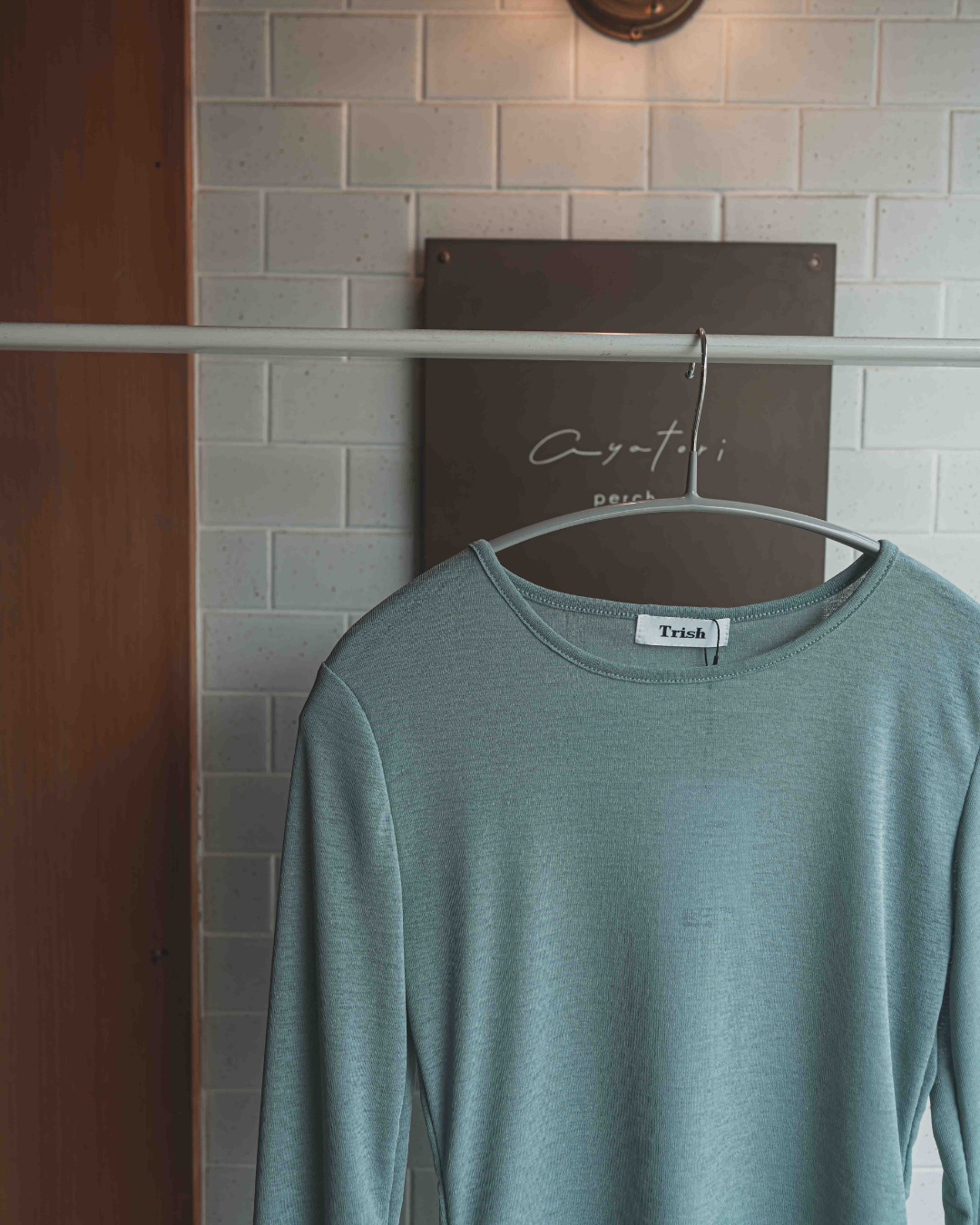 Sheer T