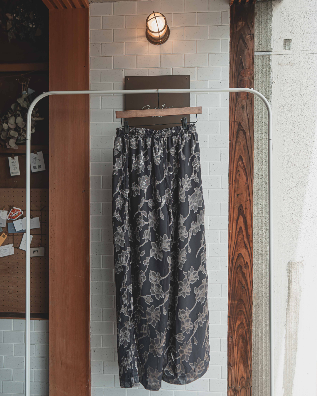 Organza easy pants