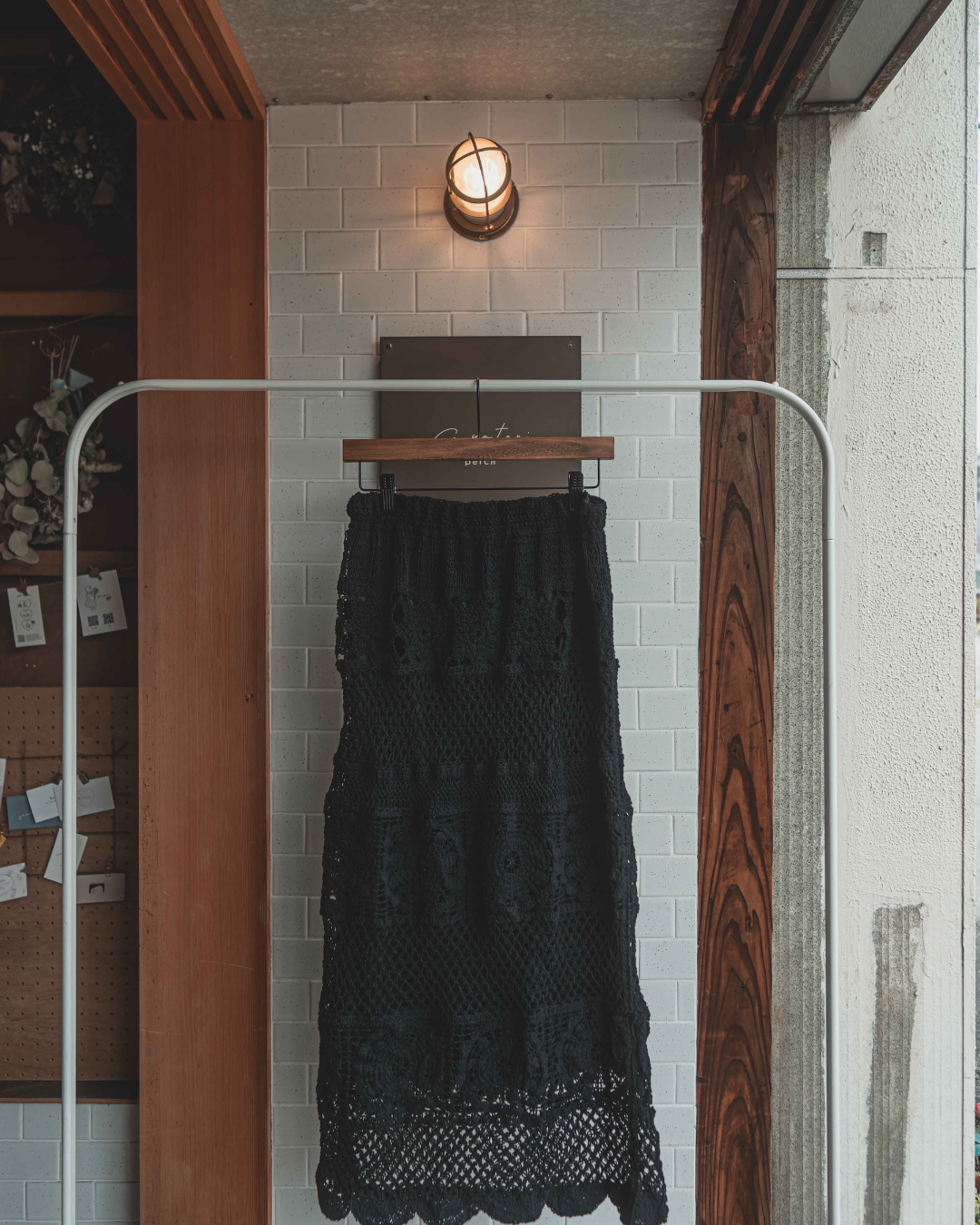 Crochet skirt