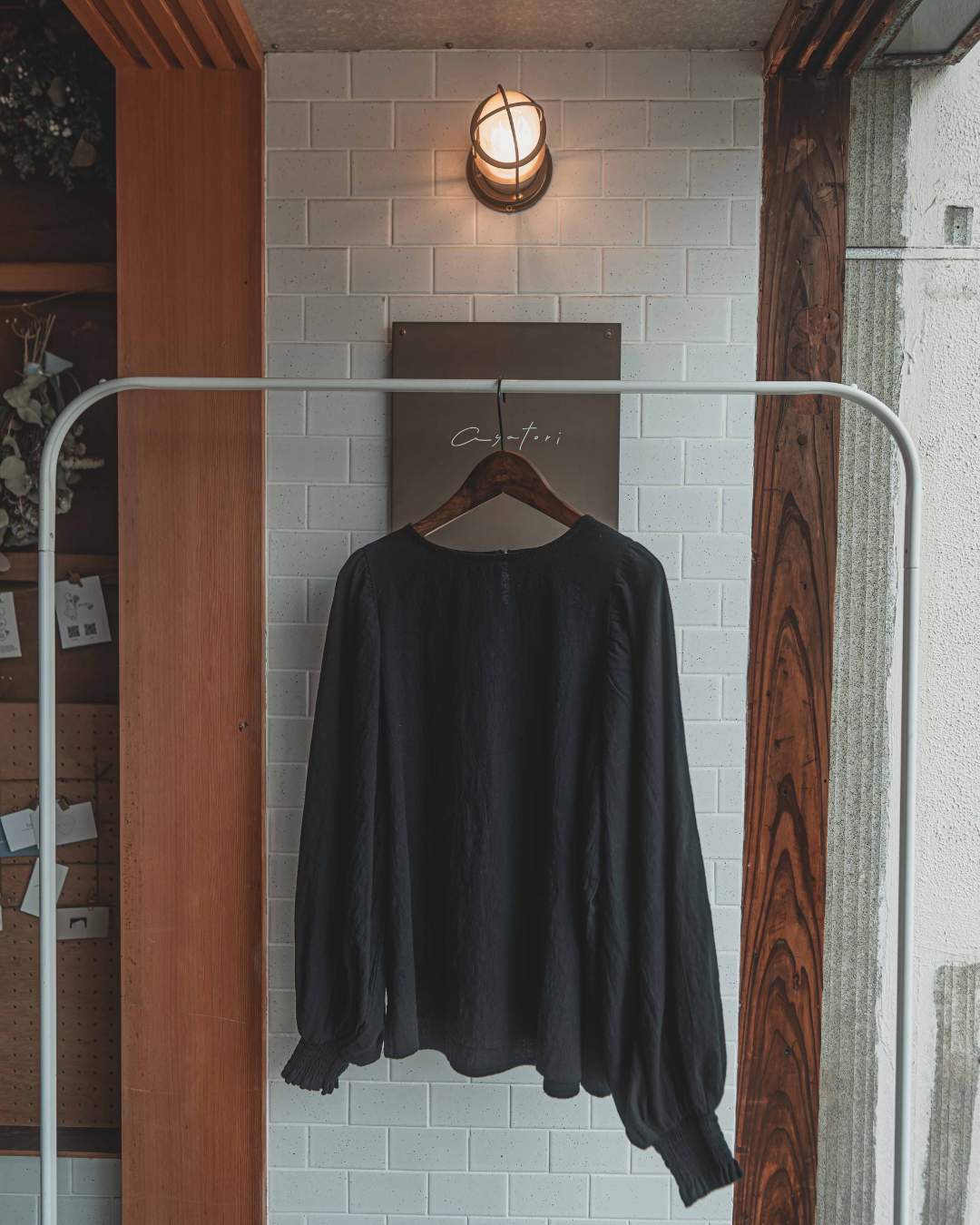 Puffy sleeves blouse