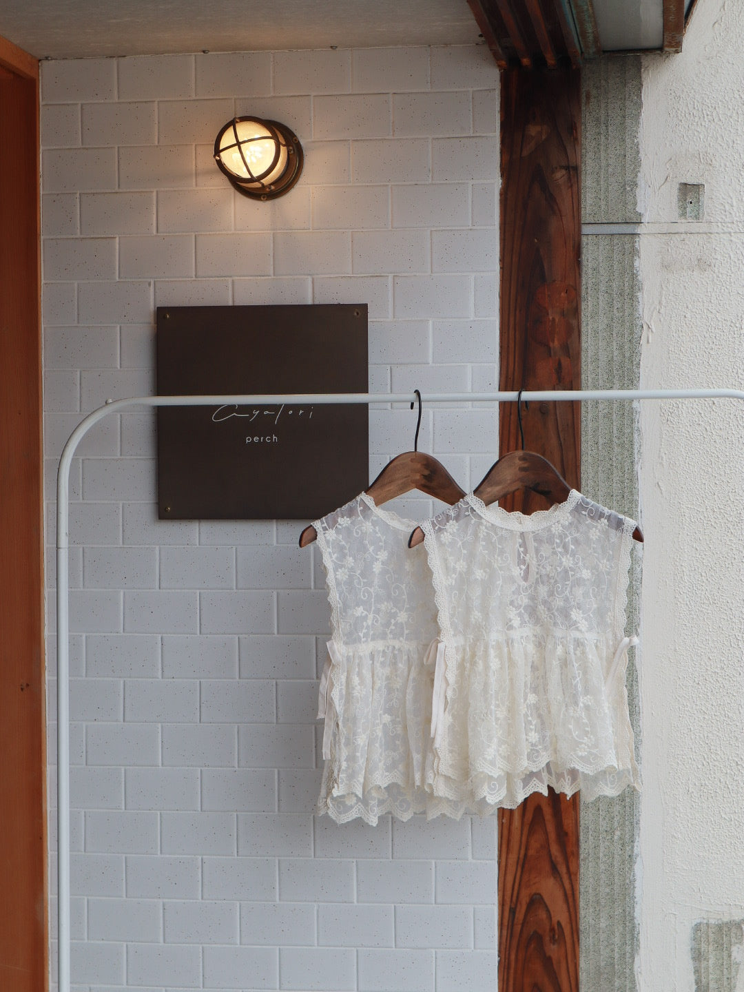 lace layered vest