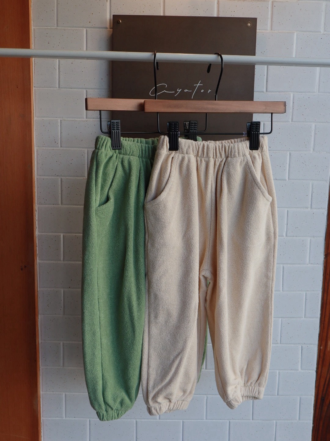 Digreen sand tally jogger pants