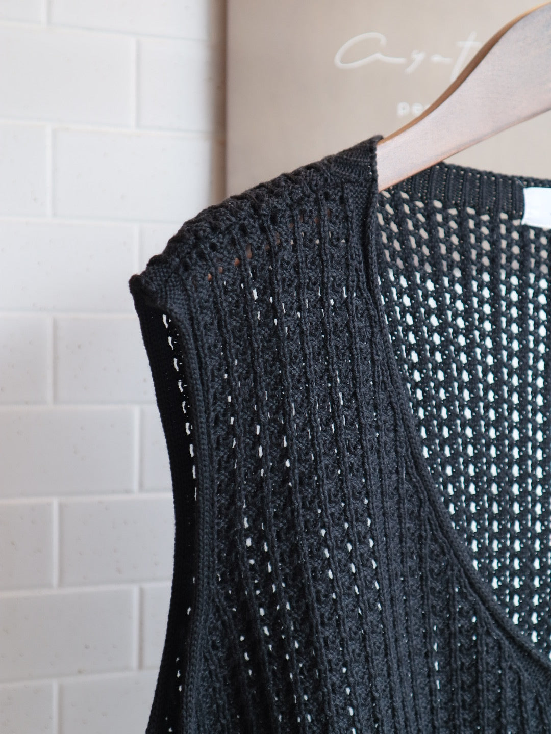 mesh knit vest