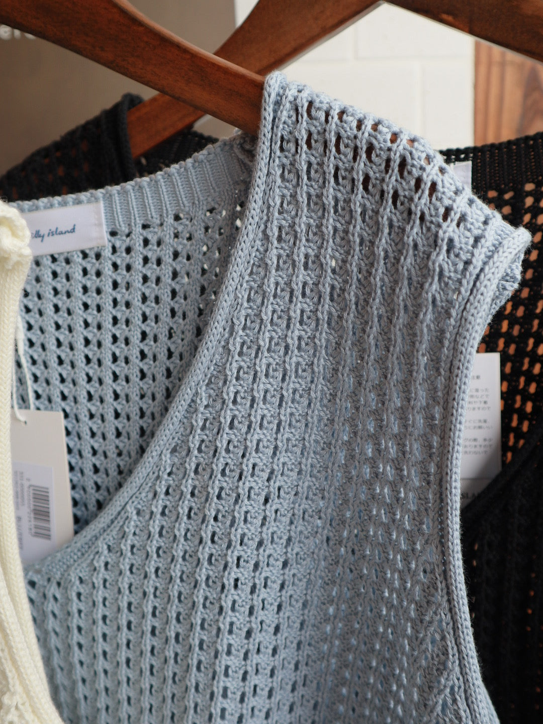 mesh knit vest