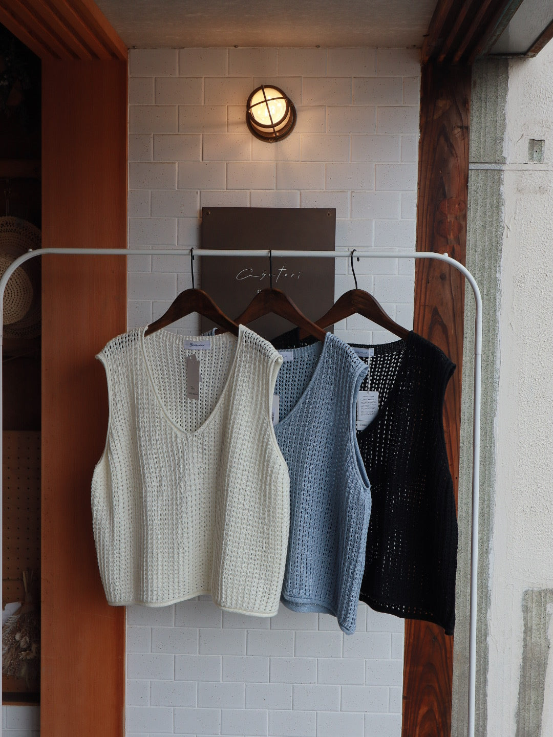 mesh knit vest