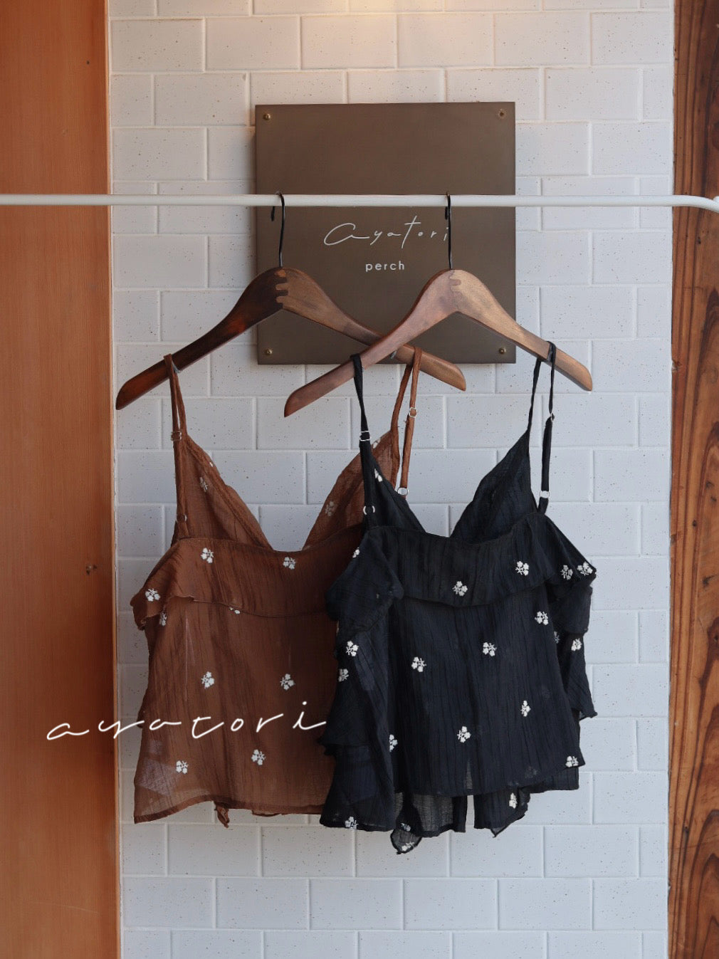 Sheer crepe embroidered camisole