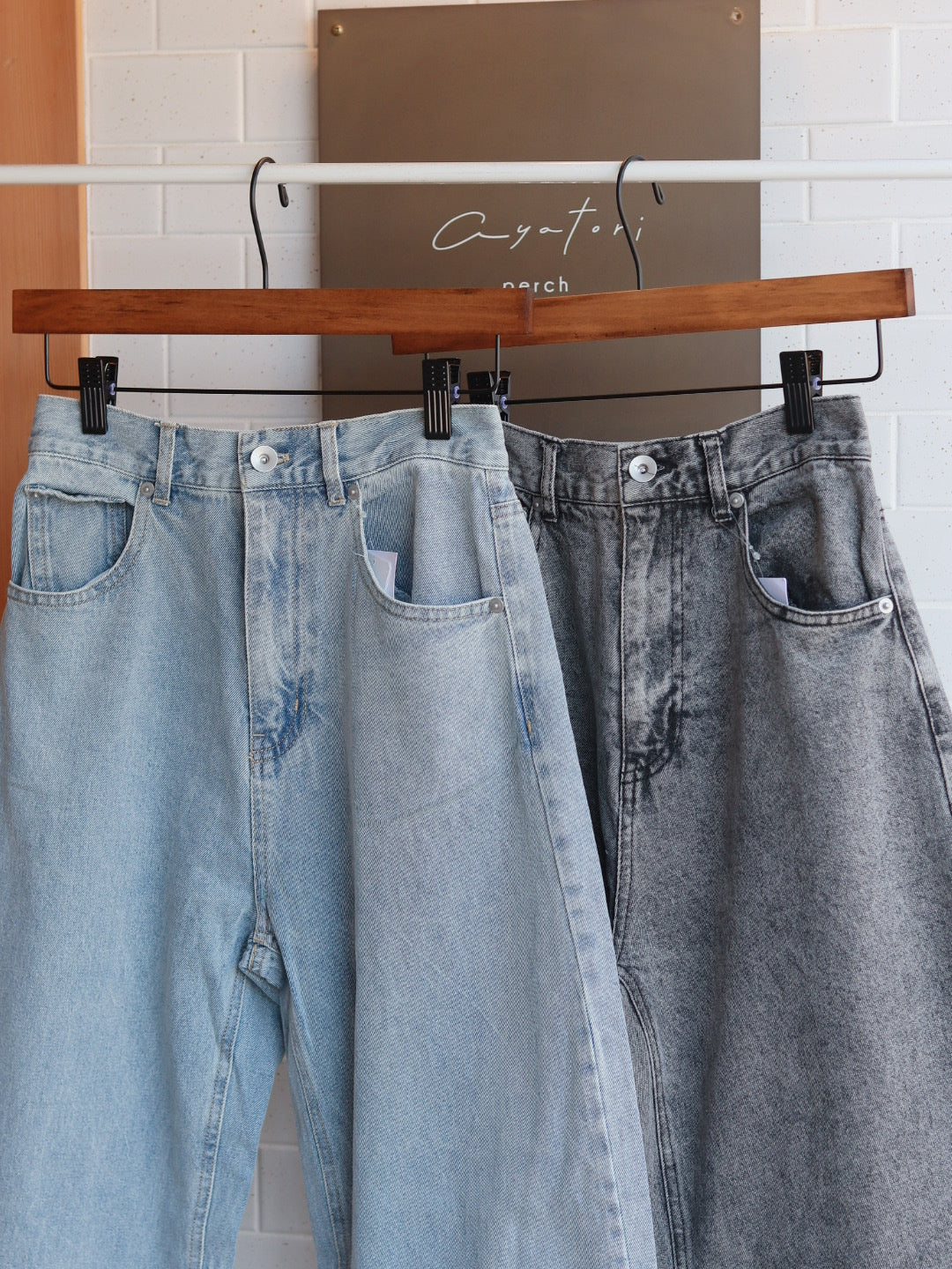 Barrel leg denim pants