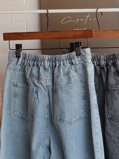 Barrel leg denim pants