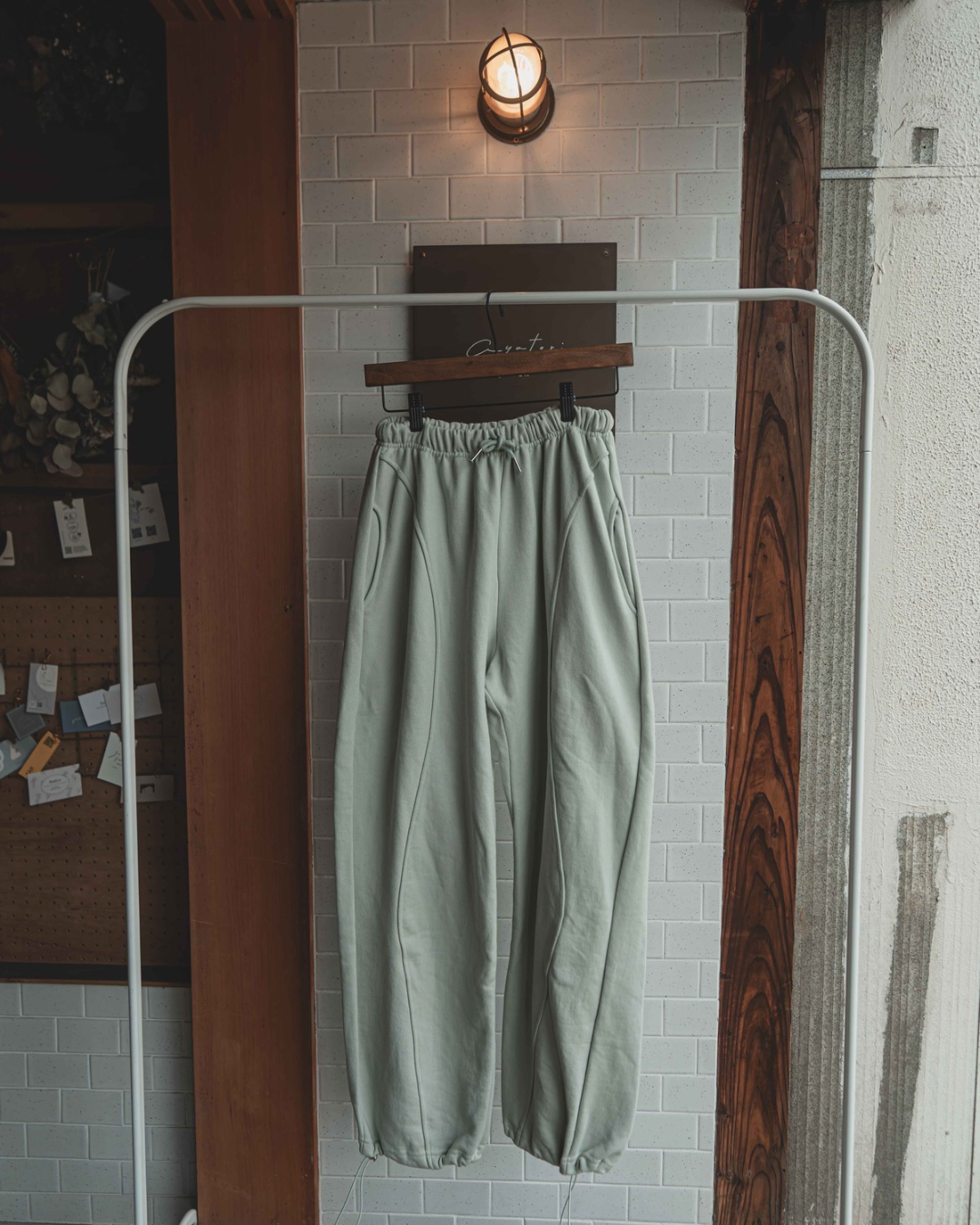 draw code sweat pants