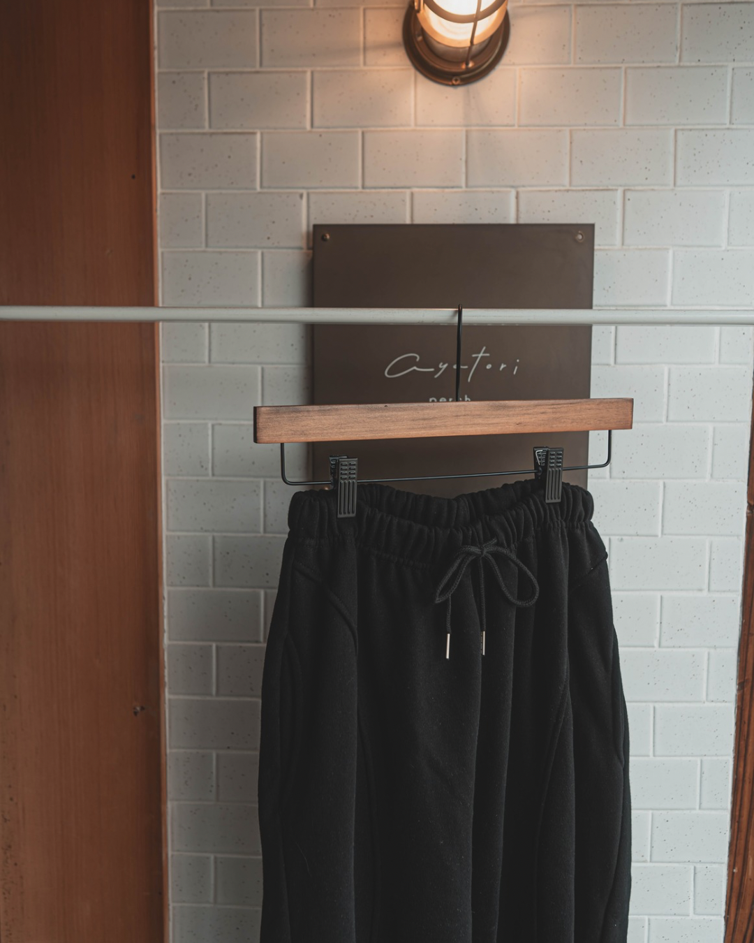 draw code sweat pants